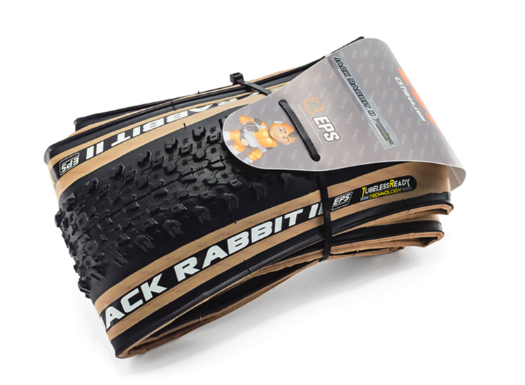 CUBIERTA BICICLETA CST 29X225 JACK RABBIT II MTB TLR